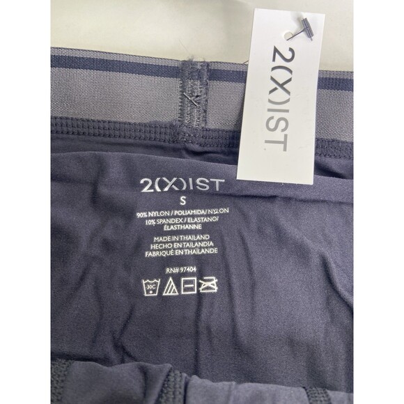 2xist Performance Electric Speed Low Rise Trunk Underwear Black Mens Size S - Picture 4 of 5